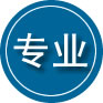 秀峰区专业道路救援