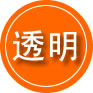 秀峰区救援费用合理