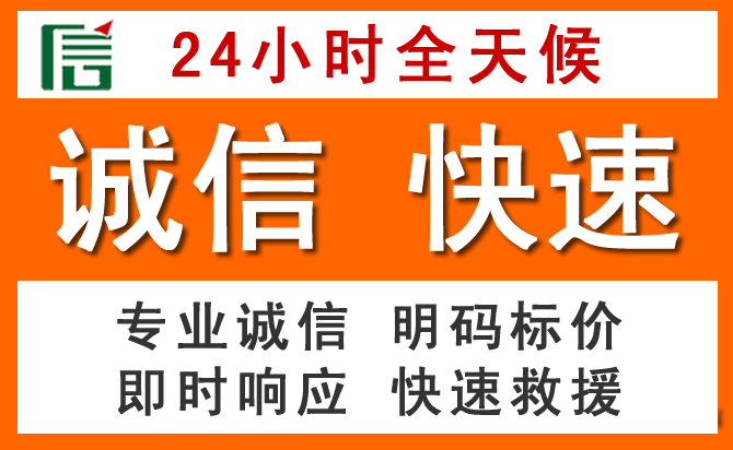 如何制定合理价格策略缓解秀峰区道路救援售后压力